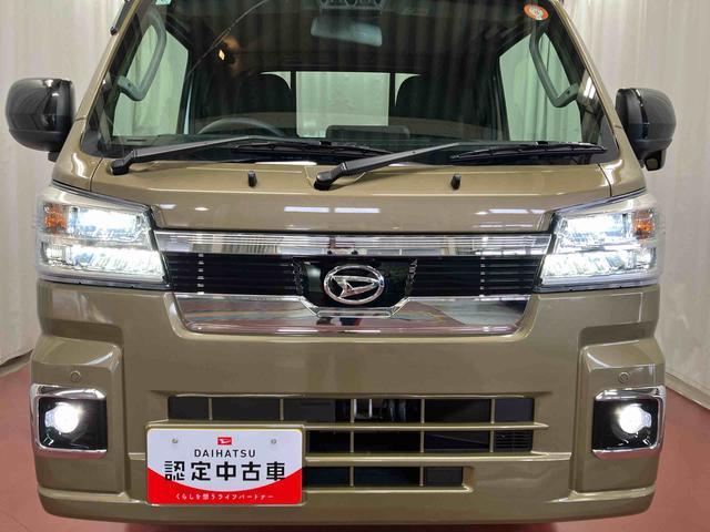 ハイゼットトラック ジャンボエクストラ　届出済未使用車　元展示車　２ＷＤ　ＣＶＴ車　レーンアシスト　スマートキー　電動格納ミラー　盗難防止装置　エアバッグ　オートライト　オートマチックハイビーム　１オーナー　禁煙車　ＬＥＤヘッドランプ（30枚目）