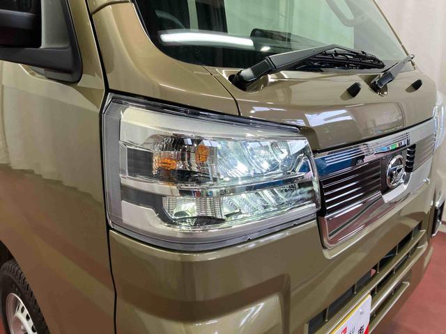 ハイゼットトラック ジャンボエクストラ　届出済未使用車　元展示車　２ＷＤ　ＣＶＴ車　レーンアシスト　スマートキー　電動格納ミラー　盗難防止装置　エアバッグ　オートライト　オートマチックハイビーム　１オーナー　禁煙車　ＬＥＤヘッドランプ（31枚目）