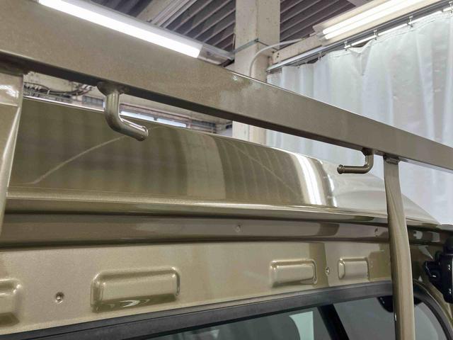 ハイゼットトラック ジャンボエクストラ　届出済未使用車　元展示車　２ＷＤ　ＣＶＴ車　レーンアシスト　スマートキー　電動格納ミラー　盗難防止装置　エアバッグ　オートライト　オートマチックハイビーム　１オーナー　禁煙車　ＬＥＤヘッドランプ（41枚目）