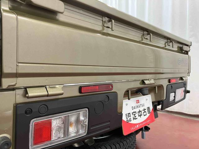 ハイゼットトラック ジャンボエクストラ　届出済未使用車　元展示車　２ＷＤ　ＣＶＴ車　レーンアシスト　スマートキー　電動格納ミラー　盗難防止装置　エアバッグ　オートライト　オートマチックハイビーム　１オーナー　禁煙車　ＬＥＤヘッドランプ（43枚目）