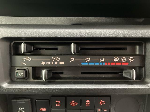 ハイゼットトラック スタンダード　農用スペシャル　元展示車　４ＷＤ　マニュアル車　ラジオ　１オーナー車　定期点検記録簿　車線逸脱警報　禁煙　衝突被害軽減システム　パワステ　エアコン　運転席エアバッグ　助手席エアバッグ　エアコン　ＡＢＳ（16枚目）