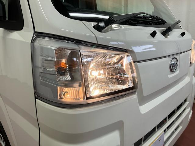 ハイゼットトラック スタンダード　農用スペシャル　元展示車　４ＷＤ　マニュアル車　ラジオ　１オーナー車　定期点検記録簿　車線逸脱警報　禁煙　衝突被害軽減システム　パワステ　エアコン　運転席エアバッグ　助手席エアバッグ　エアコン　ＡＢＳ（40枚目）