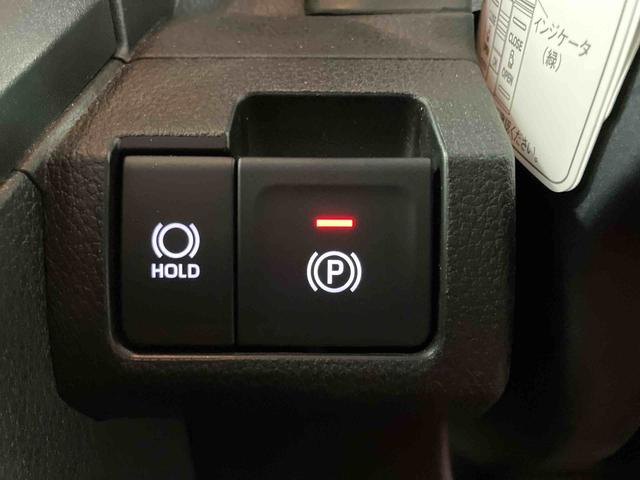 ムーヴ Ｇ　ディスプレイオーディオ　片側電動両側スライドドア　オートマチックハイビーム　ＴＶ　スマートキー　プッシュスタート　バックカメラ　アルミホイール　レーンアシスト　衝突被害軽減システム（19枚目）