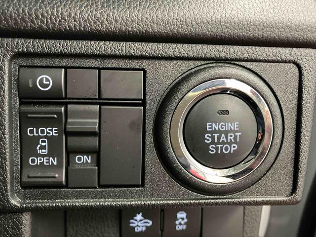 ムーヴ Ｇ　ディスプレイオーディオ　片側電動両側スライドドア　オートマチックハイビーム　ＴＶ　スマートキー　プッシュスタート　バックカメラ　アルミホイール　レーンアシスト　衝突被害軽減システム（21枚目）