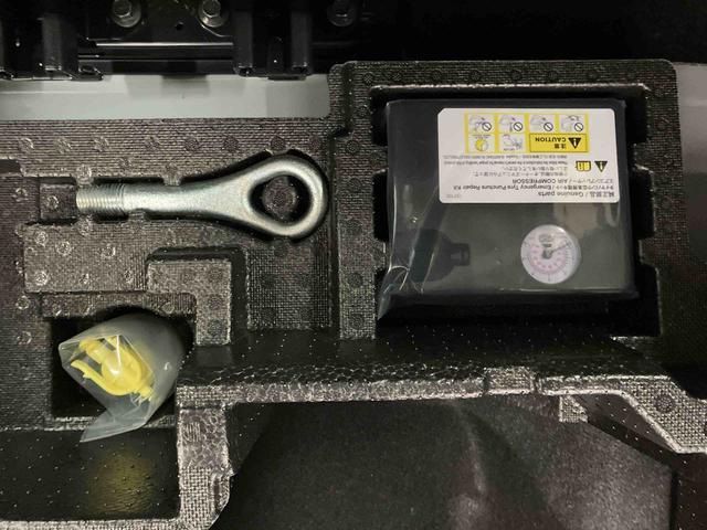 ムーヴ Ｇ　ディスプレイオーディオ　片側電動両側スライドドア　オートマチックハイビーム　ＴＶ　スマートキー　プッシュスタート　バックカメラ　アルミホイール　レーンアシスト　衝突被害軽減システム（44枚目）