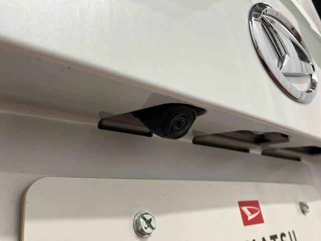 ムーヴ Ｇ　ディスプレイオーディオ　片側電動両側スライドドア　オートマチックハイビーム　ＴＶ　スマートキー　プッシュスタート　バックカメラ　アルミホイール　レーンアシスト　衝突被害軽減システム（48枚目）