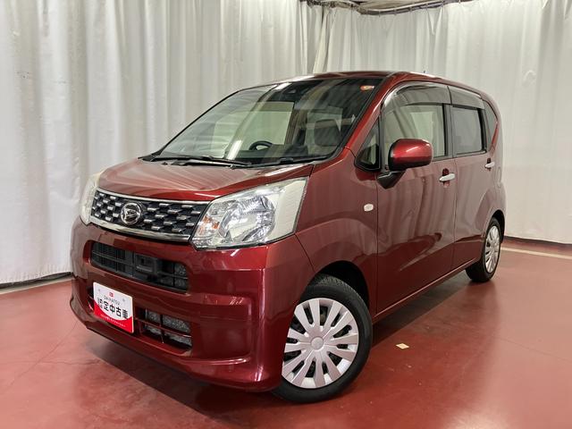 ムーヴ Ｌ　ＳＡＩＩ　下取車　ナビ　Ｂｌｕｅｔｏｏｔｈ　ドラレコ　ＥＴＣ　フルセグＴＶ　衝突被害軽減システム　電動格納ミラー　横滑り防止装置　運転席エアバッグ　助手席エアバッグ　キーレスエントリー　アイドリングストップ（2枚目）