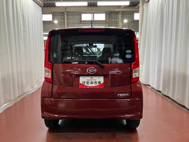 ムーヴ Ｌ　ＳＡＩＩ　下取車　ナビ　Ｂｌｕｅｔｏｏｔｈ　ドラレコ　ＥＴＣ　フルセグＴＶ　衝突被害軽減システム　電動格納ミラー　横滑り防止装置　運転席エアバッグ　助手席エアバッグ　キーレスエントリー　アイドリングストップ（6枚目）