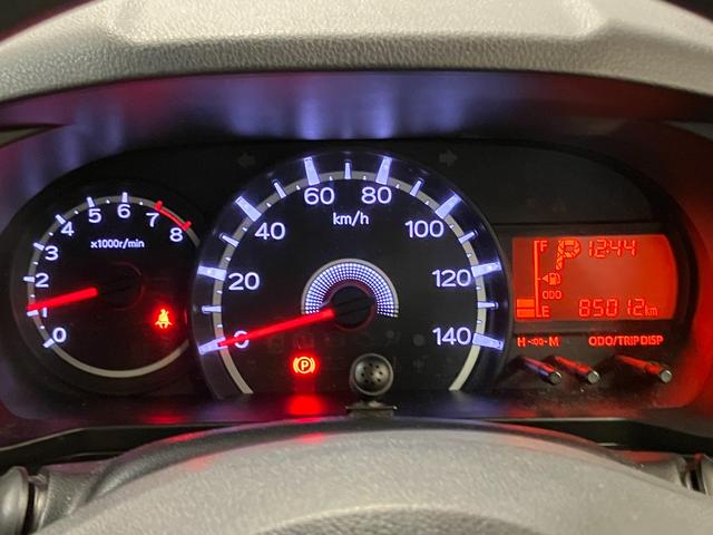 ムーヴ Ｌ　ＳＡＩＩ　下取車　ナビ　Ｂｌｕｅｔｏｏｔｈ　ドラレコ　ＥＴＣ　フルセグＴＶ　衝突被害軽減システム　電動格納ミラー　横滑り防止装置　運転席エアバッグ　助手席エアバッグ　キーレスエントリー　アイドリングストップ（12枚目）