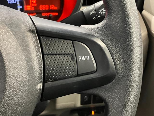 ムーヴ Ｌ　ＳＡＩＩ　下取車　ナビ　Ｂｌｕｅｔｏｏｔｈ　ドラレコ　ＥＴＣ　フルセグＴＶ　衝突被害軽減システム　電動格納ミラー　横滑り防止装置　運転席エアバッグ　助手席エアバッグ　キーレスエントリー　アイドリングストップ（17枚目）