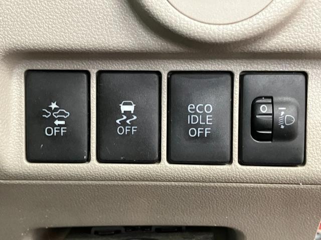 ムーヴ Ｌ　ＳＡＩＩ　下取車　ナビ　Ｂｌｕｅｔｏｏｔｈ　ドラレコ　ＥＴＣ　フルセグＴＶ　衝突被害軽減システム　電動格納ミラー　横滑り防止装置　運転席エアバッグ　助手席エアバッグ　キーレスエントリー　アイドリングストップ（18枚目）