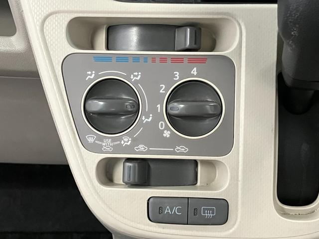 ムーヴ Ｌ　ＳＡＩＩ　下取車　ナビ　Ｂｌｕｅｔｏｏｔｈ　ドラレコ　ＥＴＣ　フルセグＴＶ　衝突被害軽減システム　電動格納ミラー　横滑り防止装置　運転席エアバッグ　助手席エアバッグ　キーレスエントリー　アイドリングストップ（20枚目）