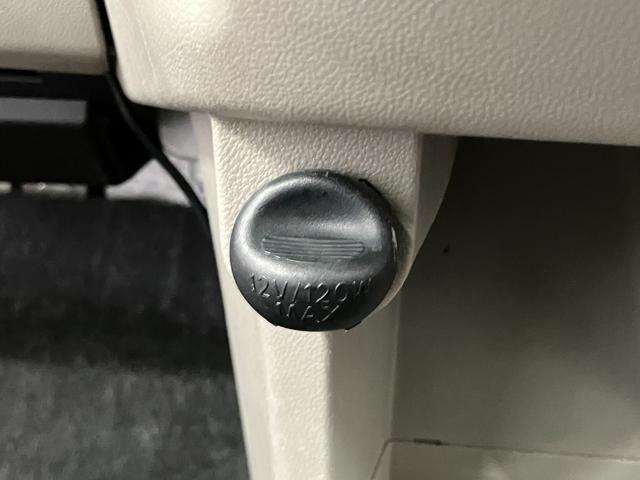 ムーヴ Ｌ　ＳＡＩＩ　下取車　ナビ　Ｂｌｕｅｔｏｏｔｈ　ドラレコ　ＥＴＣ　フルセグＴＶ　衝突被害軽減システム　電動格納ミラー　横滑り防止装置　運転席エアバッグ　助手席エアバッグ　キーレスエントリー　アイドリングストップ（21枚目）