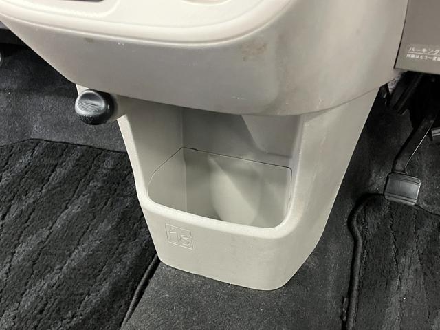 ムーヴ Ｌ　ＳＡＩＩ　下取車　ナビ　Ｂｌｕｅｔｏｏｔｈ　ドラレコ　ＥＴＣ　フルセグＴＶ　衝突被害軽減システム　電動格納ミラー　横滑り防止装置　運転席エアバッグ　助手席エアバッグ　キーレスエントリー　アイドリングストップ（26枚目）