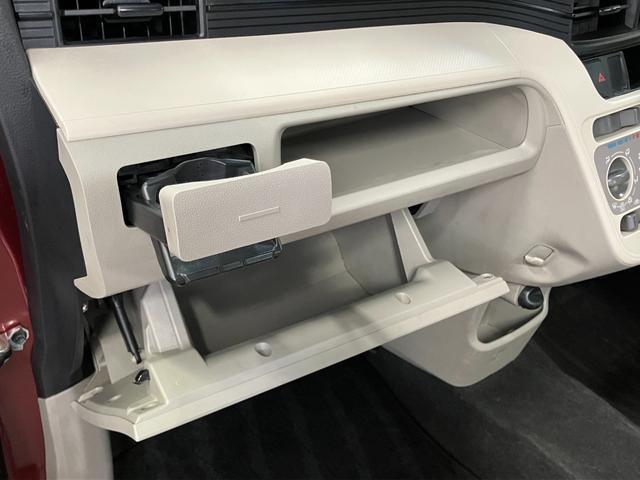 ムーヴ Ｌ　ＳＡＩＩ　下取車　ナビ　Ｂｌｕｅｔｏｏｔｈ　ドラレコ　ＥＴＣ　フルセグＴＶ　衝突被害軽減システム　電動格納ミラー　横滑り防止装置　運転席エアバッグ　助手席エアバッグ　キーレスエントリー　アイドリングストップ（27枚目）