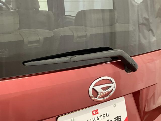 ムーヴ Ｌ　ＳＡＩＩ　下取車　ナビ　Ｂｌｕｅｔｏｏｔｈ　ドラレコ　ＥＴＣ　フルセグＴＶ　衝突被害軽減システム　電動格納ミラー　横滑り防止装置　運転席エアバッグ　助手席エアバッグ　キーレスエントリー　アイドリングストップ（45枚目）