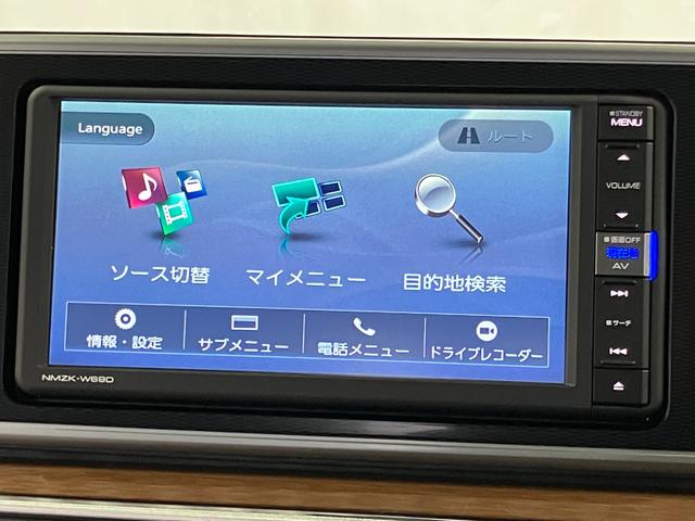 �y�i�r�z�@���o�����S�􉹊y��e���r�Ȃǂ̋@�\���[�����Ă��܂�