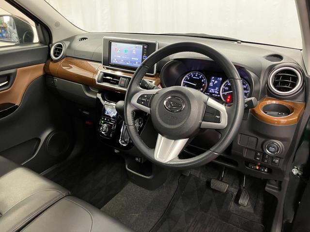 �㎿�ł������ȃC���e���A