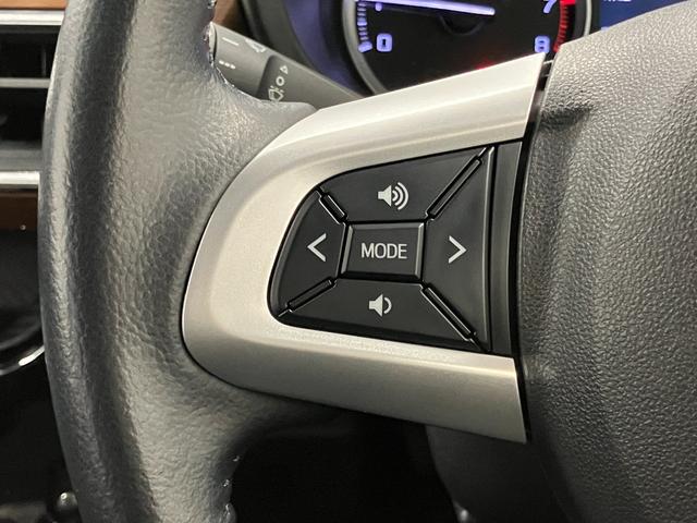 �y�X�e�A�����O�X�C�b�`�z�@�茳�̃X�C�b�`�ŃI�[�f�B�I�Ȃǂ̑��삪�ł��܂�