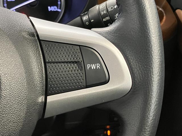 �y�c�@�������������ؑփX�e�A�����O�X�C�b�`�z�@�]�T����y���ȑ���̃p���[���[�h�ƔR��d���ŃX�}�[�g�ȑ���̃G�R���[�h�ɐ؂�ւ��ł��܂�