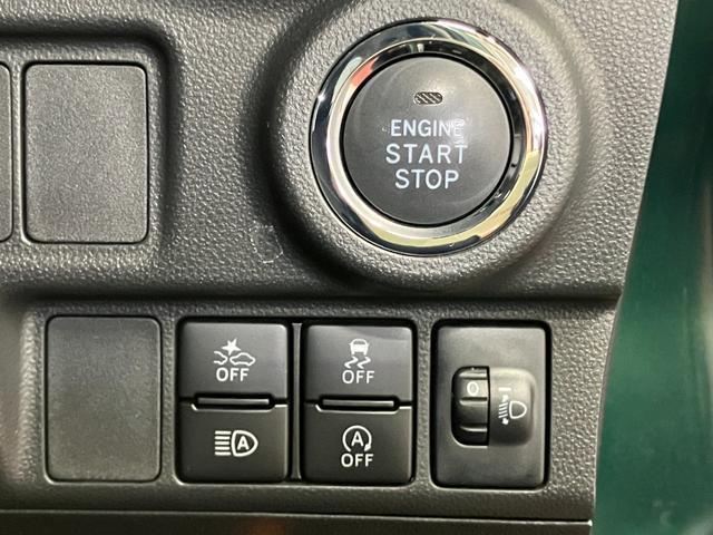 �y�v�b�V���{�^���X�^�[�g�z�@�X�}�[�g�L�[���g�т��A�u���[�L�𓥂݂Ȃ���{�^�������������ŃG���W���������邱�Ƃ��ł��܂�