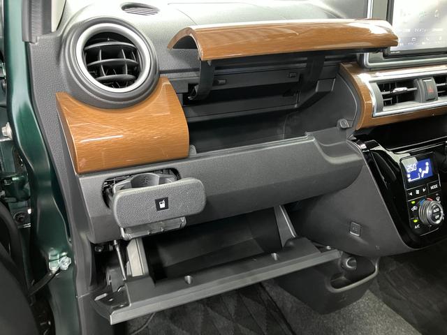 �O���[�u�{�b�N�X�Ȃǂ̑��ʂŕ֗��Ȏ��[���݂����Ă��܂�