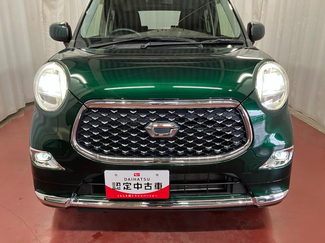 �t�����g�t�F�C�X�i�w�b�h�����v�_�����j