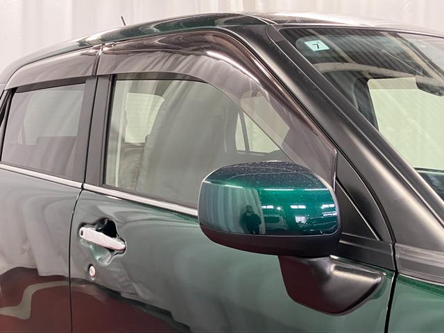 �d���i�[�~���[