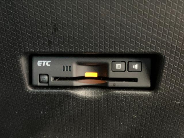 タント カスタムＲＳセレクション　下取車　ターボ　ナビ　バックカメラ　ＥＴＣ　前後ドライブレコーダー　シートヒーター　アダプティブクルーズコントロール　両側電動スライドドア　Ｂｌｕｅｔｏｏｔｈ　フルセグＴＶ　ＬＥＤヘッドランプ（20枚目）