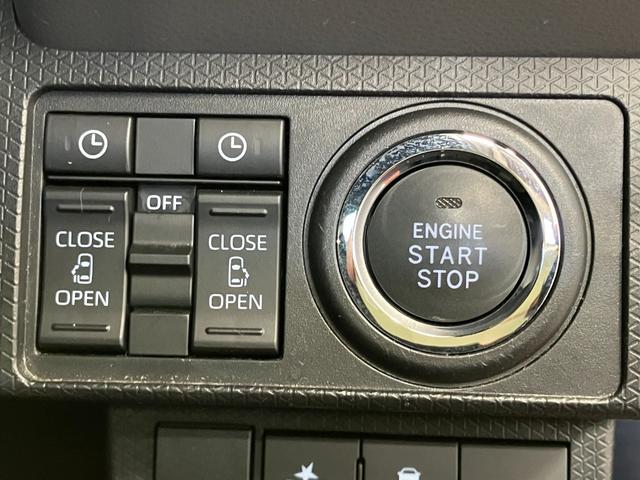 タント カスタムＲＳセレクション　下取車　ターボ　ナビ　バックカメラ　ＥＴＣ　前後ドライブレコーダー　シートヒーター　アダプティブクルーズコントロール　両側電動スライドドア　Ｂｌｕｅｔｏｏｔｈ　フルセグＴＶ　ＬＥＤヘッドランプ（21枚目）