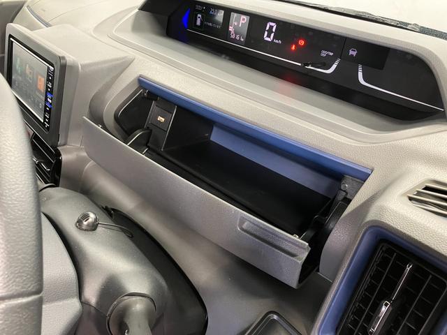 タント カスタムＲＳセレクション　下取車　ターボ　ナビ　バックカメラ　ＥＴＣ　前後ドライブレコーダー　シートヒーター　アダプティブクルーズコントロール　両側電動スライドドア　Ｂｌｕｅｔｏｏｔｈ　フルセグＴＶ　ＬＥＤヘッドランプ（32枚目）