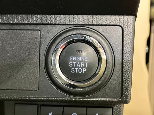 タント Ｌ　下取車　ナビ　衝突被害軽減システム　車線逸脱警報　両側スライドドア　Ｂｌｕｅｔｏｏｔｈ　プッシュスタート　アイドリングストップ　ＬＥＤヘッドランプ　オートライト　オートマチックハイビーム（16枚目）
