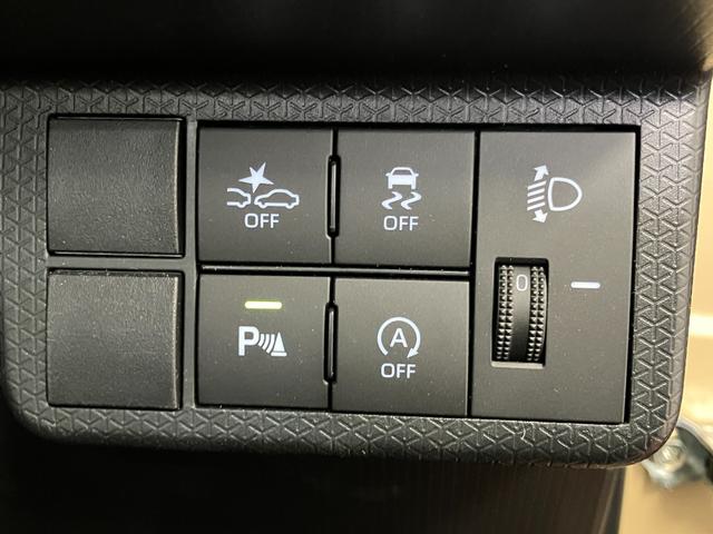 タント Ｌ　下取車　ナビ　衝突被害軽減システム　車線逸脱警報　両側スライドドア　Ｂｌｕｅｔｏｏｔｈ　プッシュスタート　アイドリングストップ　ＬＥＤヘッドランプ　オートライト　オートマチックハイビーム（17枚目）