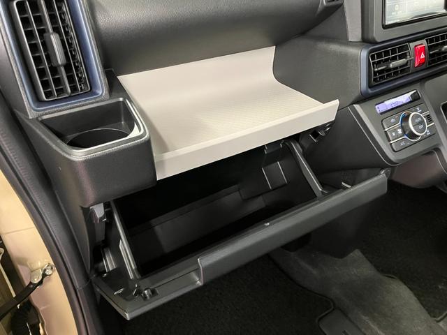 タント Ｌ　下取車　ナビ　衝突被害軽減システム　車線逸脱警報　両側スライドドア　Ｂｌｕｅｔｏｏｔｈ　プッシュスタート　アイドリングストップ　ＬＥＤヘッドランプ　オートライト　オートマチックハイビーム（23枚目）