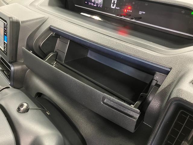 タント Ｌ　下取車　ナビ　衝突被害軽減システム　車線逸脱警報　両側スライドドア　Ｂｌｕｅｔｏｏｔｈ　プッシュスタート　アイドリングストップ　ＬＥＤヘッドランプ　オートライト　オートマチックハイビーム（25枚目）