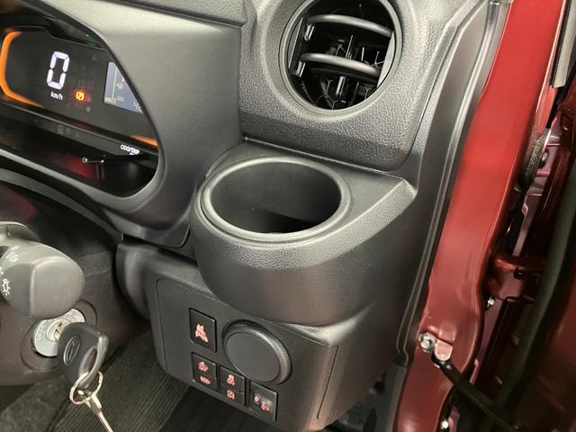 �J�b�v�z���_�[