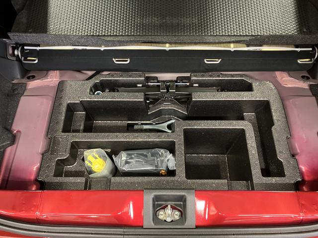 �X�y�A�^�C�����X���^�C���p���N���}�C���Z�b�g