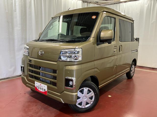 ハイゼットカーゴ デッキバンＧ　届出済未使用車　元展示車　禁煙　衝突被害軽減システム　両側電動スライドドア　オートライト　オートマチックハイビーム　電動格納ミラー　スマートキー　運転席エアバッグ　助手席エアバッグ　ＬＥＤヘッドランプ（2枚目）