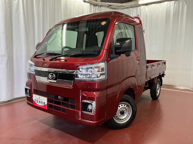 ハイゼットトラック ジャンボエクストラ　元展示車　１オーナー　２ＷＤ　ＣＶＴ車　禁煙車　衝突被害軽減システム　レーンアシスト　プッシュスタート　ＬＥＤヘッドランプ　ＬＥＤフォグランプ　電動格納ミラー　オートマチックハイビーム　スマートキー（2枚目）