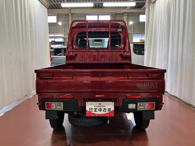 ハイゼットトラック ジャンボエクストラ　元展示車　１オーナー　２ＷＤ　ＣＶＴ車　禁煙車　衝突被害軽減システム　レーンアシスト　プッシュスタート　ＬＥＤヘッドランプ　ＬＥＤフォグランプ　電動格納ミラー　オートマチックハイビーム　スマートキー（6枚目）