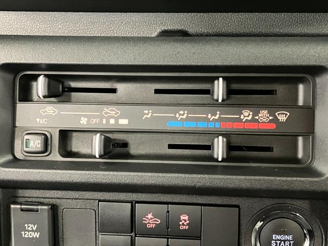 ハイゼットトラック ジャンボエクストラ　元展示車　１オーナー　２ＷＤ　ＣＶＴ車　禁煙車　衝突被害軽減システム　レーンアシスト　プッシュスタート　ＬＥＤヘッドランプ　ＬＥＤフォグランプ　電動格納ミラー　オートマチックハイビーム　スマートキー（14枚目）