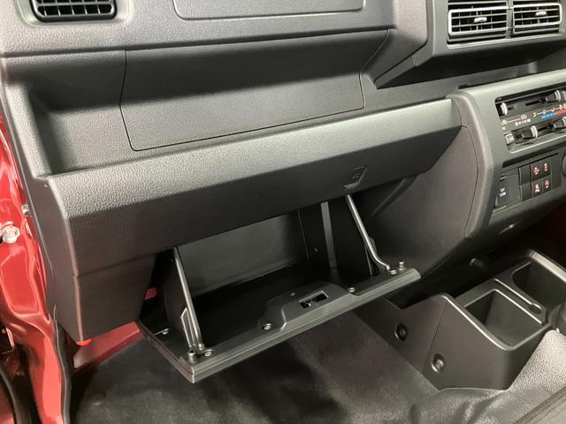 ハイゼットトラック ジャンボエクストラ　元展示車　１オーナー　２ＷＤ　ＣＶＴ車　禁煙車　衝突被害軽減システム　レーンアシスト　プッシュスタート　ＬＥＤヘッドランプ　ＬＥＤフォグランプ　電動格納ミラー　オートマチックハイビーム　スマートキー（26枚目）