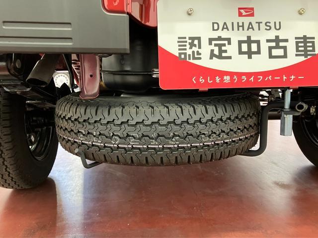 ハイゼットトラック ジャンボエクストラ　元展示車　１オーナー　２ＷＤ　ＣＶＴ車　禁煙車　衝突被害軽減システム　レーンアシスト　プッシュスタート　ＬＥＤヘッドランプ　ＬＥＤフォグランプ　電動格納ミラー　オートマチックハイビーム　スマートキー（39枚目）