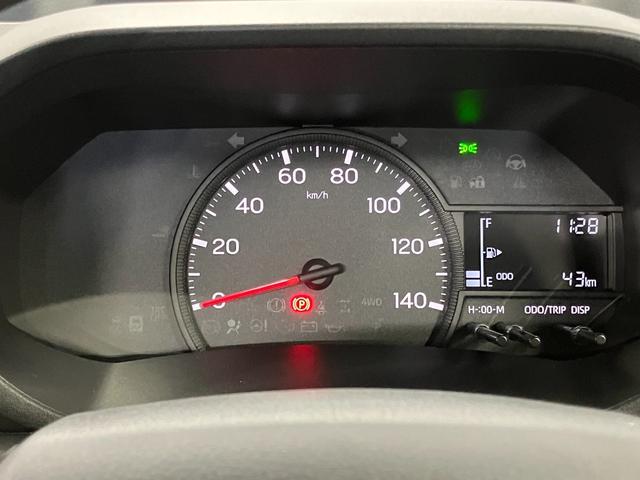 ハイゼットトラック スタンダード　農用スペシャル　届出済未使用車　元展示車　４ＷＤ　マニュアル車　衝突被害軽減システム　アイドリングストップ　オートライト　運転席エアバッグ　助手席エアバッグ　レーンアシスト　誤発進抑制機能　オートマチックハイビーム（12枚目）