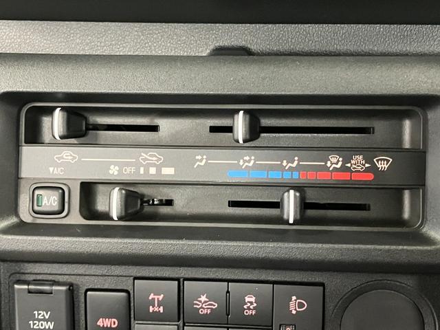 ハイゼットトラック スタンダード　農用スペシャル　届出済未使用車　元展示車　４ＷＤ　マニュアル車　衝突被害軽減システム　アイドリングストップ　オートライト　運転席エアバッグ　助手席エアバッグ　レーンアシスト　誤発進抑制機能　オートマチックハイビーム（16枚目）