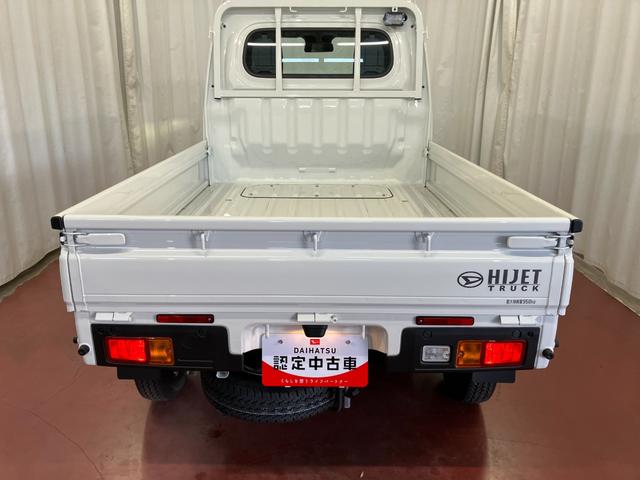 ハイゼットトラック スタンダード　農用スペシャル　届出済未使用車　元展示車　４ＷＤ　マニュアル車　衝突被害軽減システム　アイドリングストップ　オートライト　運転席エアバッグ　助手席エアバッグ　レーンアシスト　誤発進抑制機能　オートマチックハイビーム（30枚目）