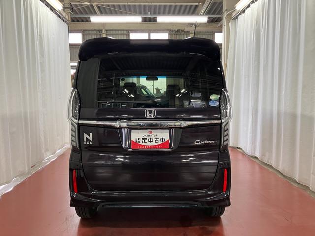 N-BOXカスタム G・Lホンダセンシング 下取車 ナビ バックカメラ ETC 衝突被害軽減システム 片側電動両側スライドドア アダプティブクルーズコントロール 地デジTV Bluetooth スマートキー プッシュスタート LEDヘッドランプ(6枚目)