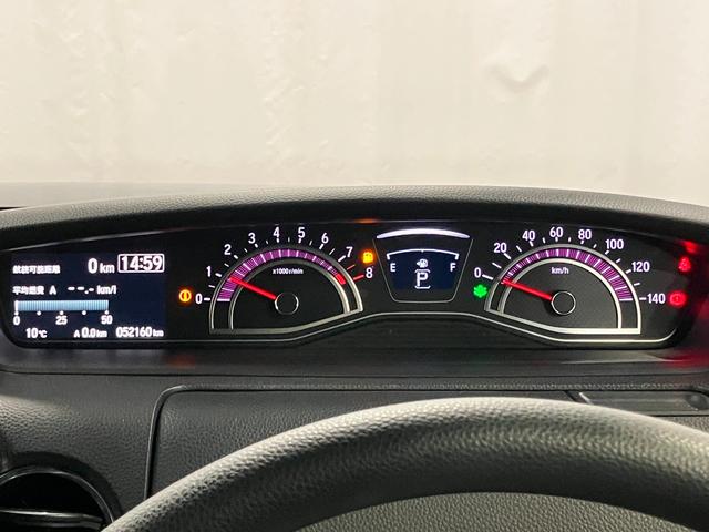 N-BOXカスタム G・Lホンダセンシング 下取車 ナビ バックカメラ ETC 衝突被害軽減システム 片側電動両側スライドドア アダプティブクルーズコントロール 地デジTV Bluetooth スマートキー プッシュスタート LEDヘッドランプ(11枚目)