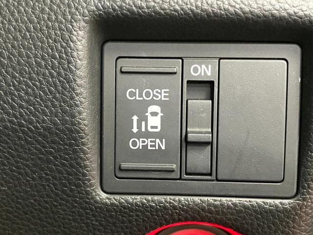 N-BOXカスタム G・Lホンダセンシング 下取車 ナビ バックカメラ ETC 衝突被害軽減システム 片側電動両側スライドドア アダプティブクルーズコントロール 地デジTV Bluetooth スマートキー プッシュスタート LEDヘッドランプ(20枚目)