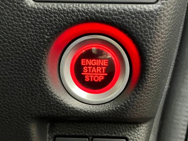 N-BOXカスタム G・Lホンダセンシング 下取車 ナビ バックカメラ ETC 衝突被害軽減システム 片側電動両側スライドドア アダプティブクルーズコントロール 地デジTV Bluetooth スマートキー プッシュスタート LEDヘッドランプ(21枚目)